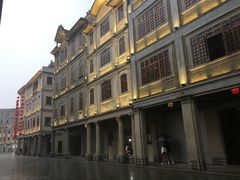 -非遗·爱西干面(小公园总店)