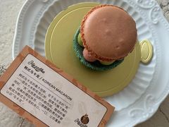 -Me Coffee下午茶艺术空间