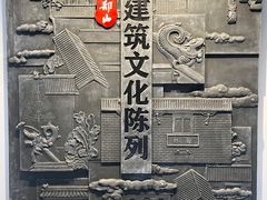 -戏马台景区