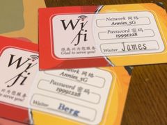 -安妮意大利餐厅(丽都店)