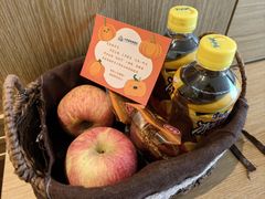 -兴芮温泉度假区