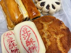 -桂顺斋(泰达生活馆店)