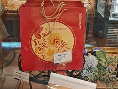 -莫斯科餐厅面包坊(北展店)