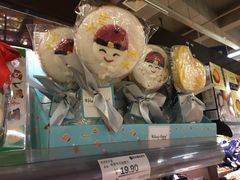 -BETTER拜特精品超市(丹尼斯一天地店)