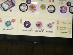 -海盗虾饭·剥好的小龙虾饭(上地辉煌店)