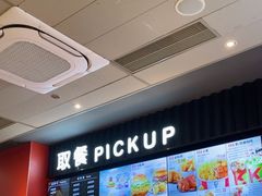 -肯德基(大悦城D馆店)