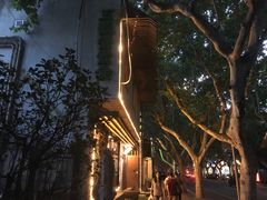 -五观堂素食(新华路店)