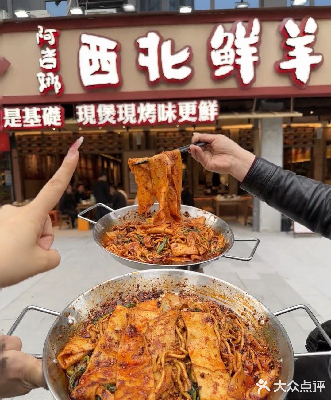 真的兄弟们直接冲冲