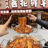 真的兄弟们直接冲冲