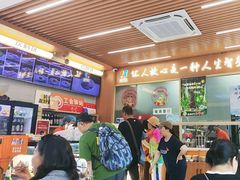 -华天新川面馆(缸瓦市店)