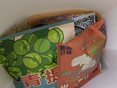 -辛一·铜锣烧(鸿寿坊店)
