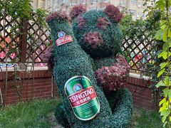 -青岛啤酒博物馆