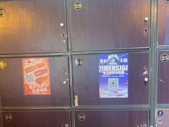 -长藤鬼校(龙翔店)