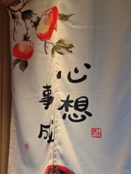 -喜孕时光月子中心(北大妇儿东侧店)