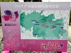 -桃花涧