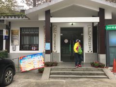 -西湖风景区十里琅珰-五云山