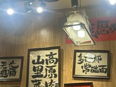 -麒麟风烤牛肉·云南烧烤小排档(丹凤街店)