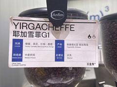 -CUBIC3三立方咖啡(西岸凤巢店)
