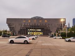 -山东博物馆