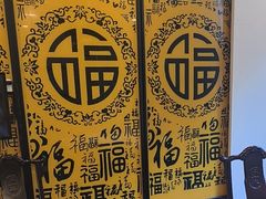 -新侗家食府(蟠桃宫店)