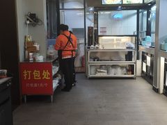 -王阿盖手工小吃(环城西路店)
