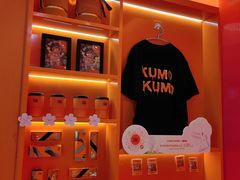 -KUMO KUMO甜品·冰淇淋(深圳壹方城店)
