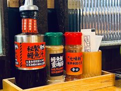 -鳗事鱼意·活鳗現烤专门店(富力海珠城店)