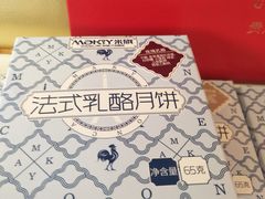 -MaKY米旗(熙地港店)