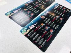 价格表-吉品源(农院路店)