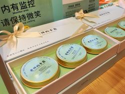 -青稚护手霜QINGZHI