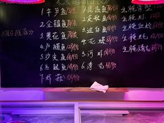 -大洋家·精品潮汕菜·生腌砂锅粥(天河东路店)