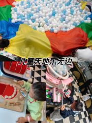 -MELAND CLUB亲子乐园·派对·餐厅(北京芳圆里ID MALL店)
