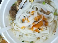 -八珍·广式煎饺·广州老字号(北京路总店)