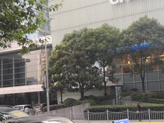 -花旗集团大厦