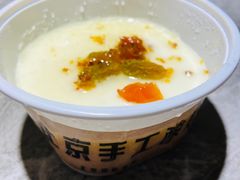 -北平食府(马鞍山路店)