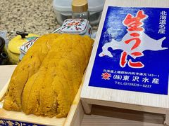 拍卖级海胆-鮨一日本料理旗舰店(总店)