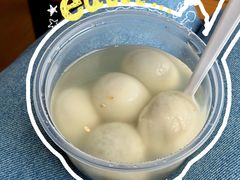 -甘婆婆醪糟汤圆