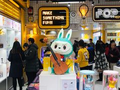 -泡泡玛特POPMART(上海环球港店)