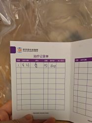 -亚心总医院·皮肤管理