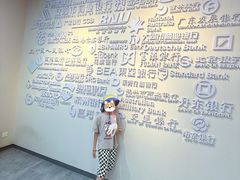 -沈阳金融博物馆