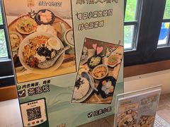 -关岳庙