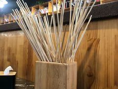-大斌家串串火锅(万国城店)