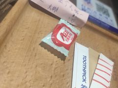 -大雄寿司(中华广场店)