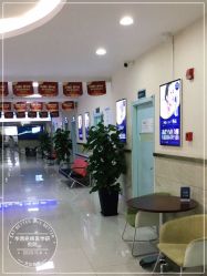 -成都军建医院·疤痕诊疗中心