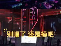 -上海第一八佰伴