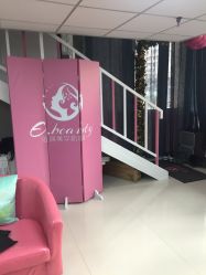 -E.beauty驻颜·痘敏肌调理中心