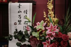 -余笙是你婚礼策划(创意谷店)