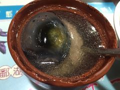 皮蛋肉饼汤-龙老五汤店(站前西路店)