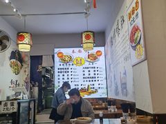 大堂-秦韵味香辣爆肚面(钟楼店)