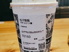 -霸王茶姬(建设路公元荟店)